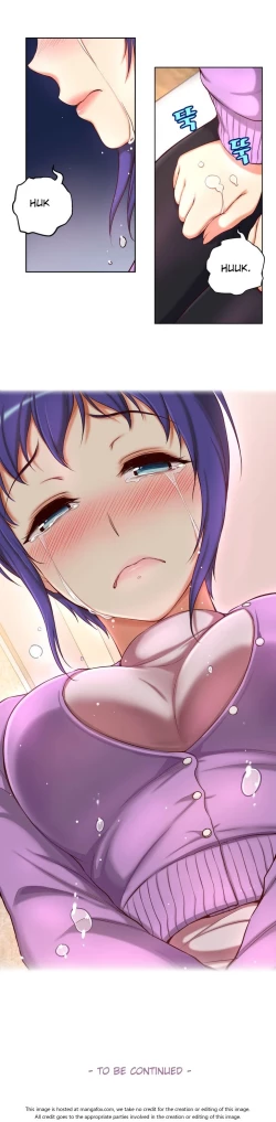 Page 673 of She is YoungPart 1/2