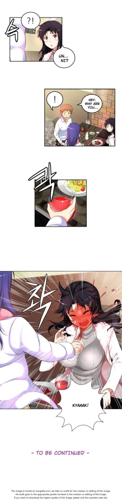 Page 735 of She is YoungPart 1/2