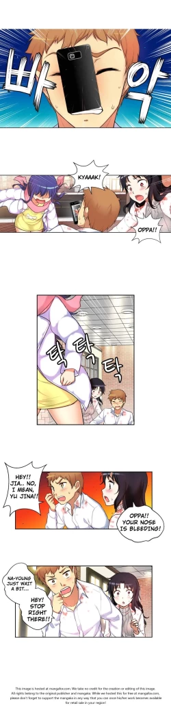 Page 750 of She is YoungPart 1/2