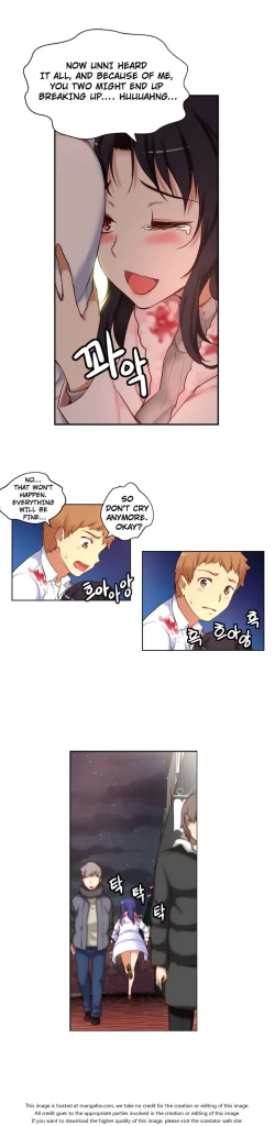 Page 752 of She is YoungPart 1/2