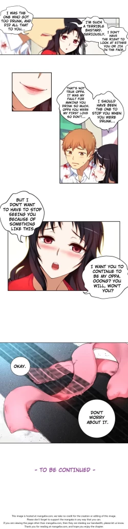 Page 755 of She is YoungPart 1/2