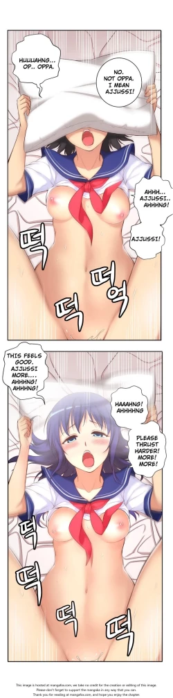 Page 771 of She is YoungPart 1/2