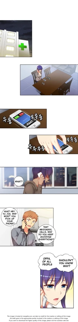 Page 782 of She is YoungPart 1/2