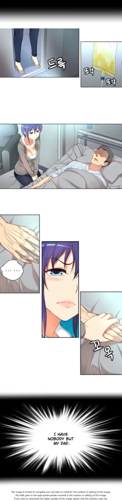 Page 793 of She is YoungPart 1/2