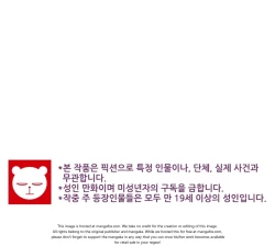 Page 803 of She is YoungPart 1/2