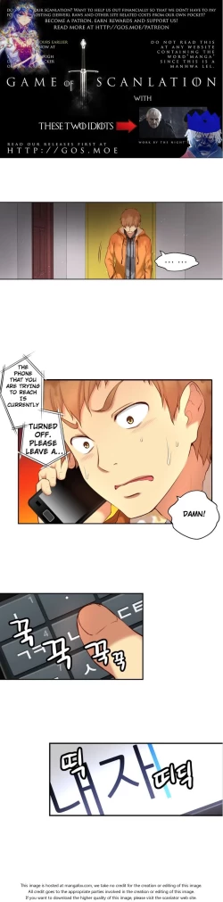 Page 807 of She is YoungPart 1/2