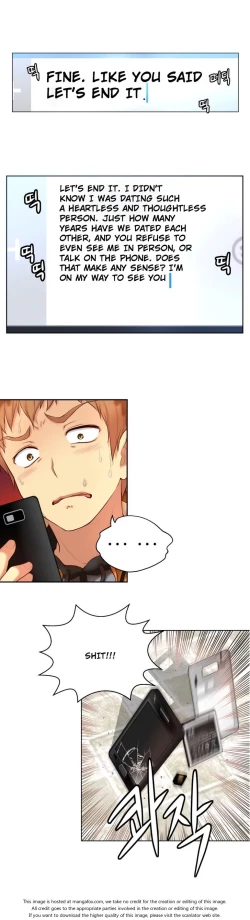 Page 808 of She is YoungPart 1/2