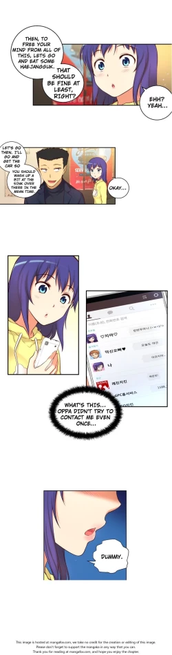 Page 821 of She is YoungPart 1/2