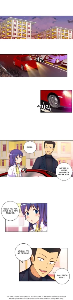 Page 829 of She is YoungPart 1/2