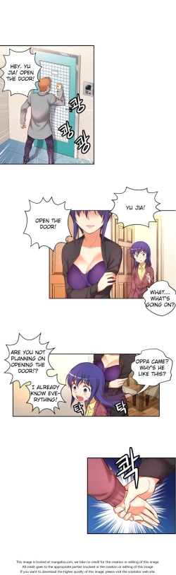 Page 851 of She is YoungPart 1/2