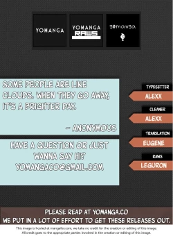 Page 871 of She is YoungPart 1/2