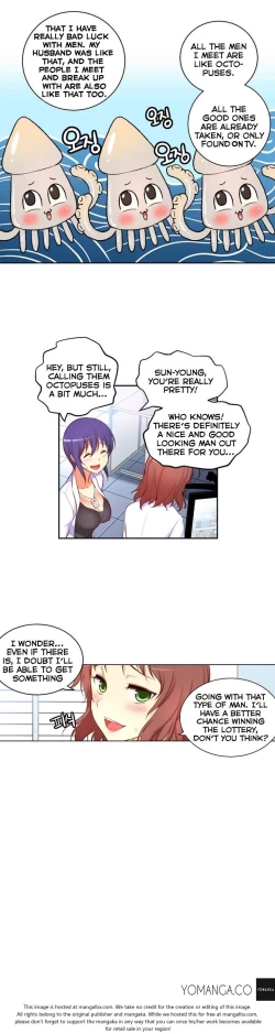 Page 875 of She is YoungPart 1/2