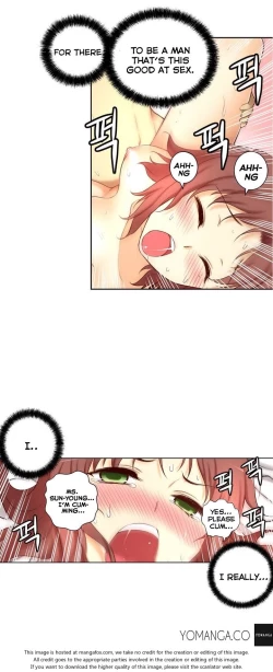 Page 882 of She is YoungPart 1/2