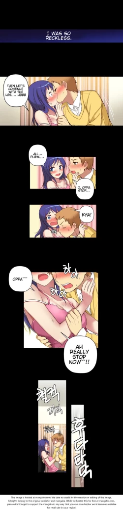 Page 92 of She is YoungPart 1/2