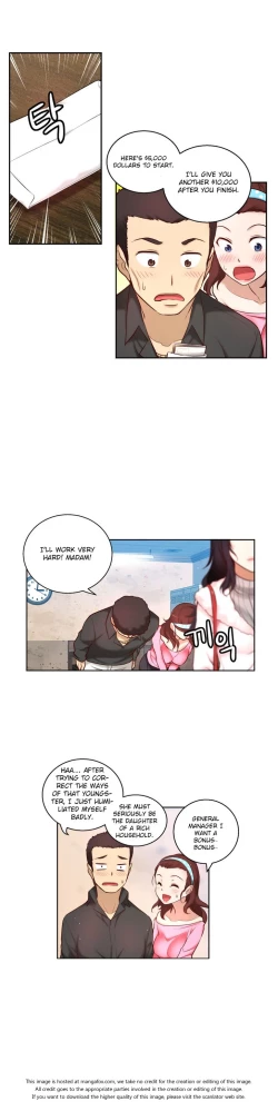 Page 934 of She is YoungPart 1/2