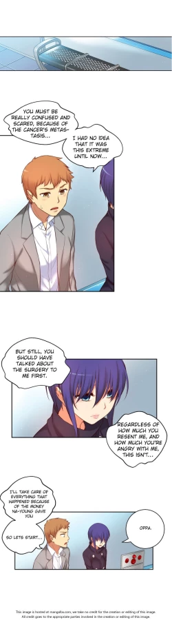 Page 951 of She is YoungPart 1/2