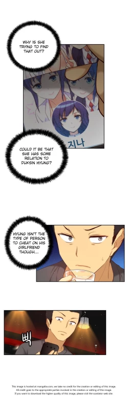 Page 982 of She is YoungPart 1/2