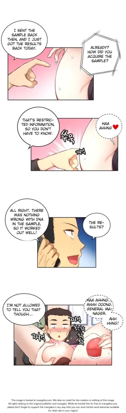 Page 986 of She is YoungPart 1/2