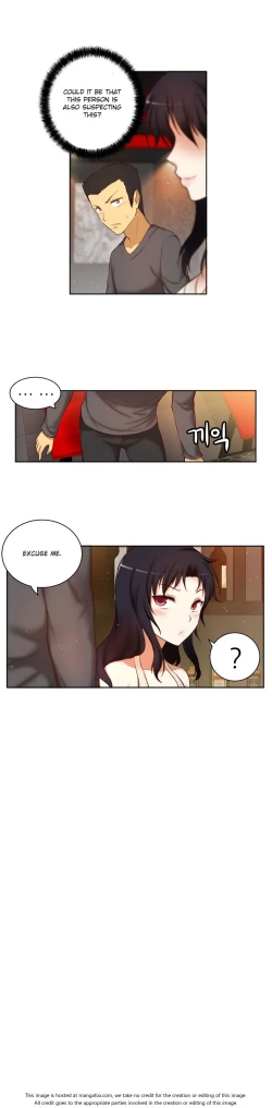 Page 990 of She is YoungPart 1/2