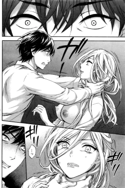 Page 137 of Monthly Vitaman 2016-06