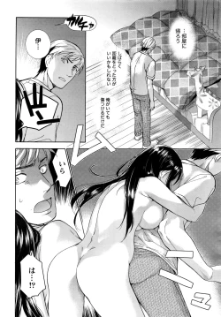 Page 23 of Monthly Vitaman 2016-06