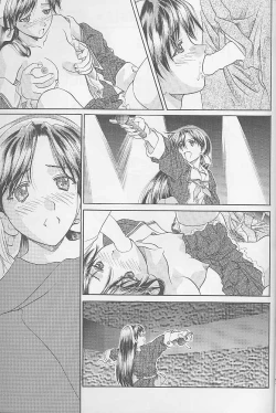 Page 16 of Soyosoyo's Works 2