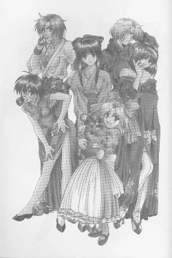 Page 40 of Soyosoyo's Works 2