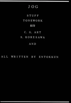 Page 123 of KEEP the FAITH