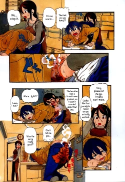 Page 3 of Daisuki na Nioi | The Scent of Love