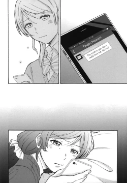 Page 30 of Dame Dame! My Darling | My Useless Useless Darling