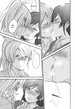 Page 41 of Dame Dame! My Darling | My Useless Useless Darling