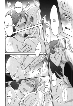 Page 52 of Dame Dame! My Darling | My Useless Useless Darling