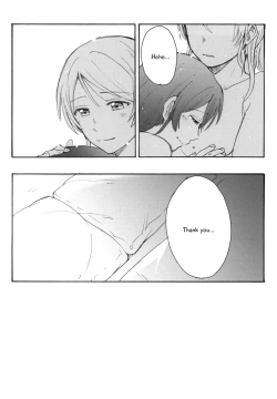 Page 60 of Dame Dame! My Darling | My Useless Useless Darling