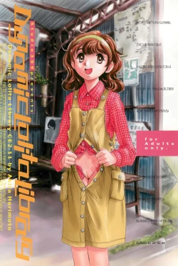 Page 36 of Dynamic Lolita Library CE2.11