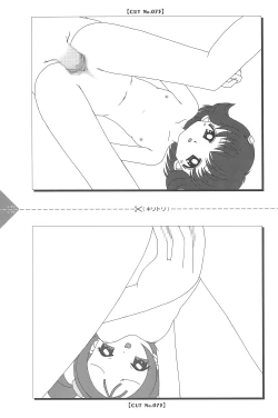 Page 149 of Para Para Anime Channel