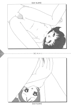 Page 151 of Para Para Anime Channel