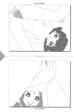 Page 179 of Para Para Anime Channel