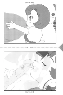 Page 22 of Para Para Anime Channel