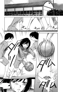 Page 179 of Hanbun Omocha
