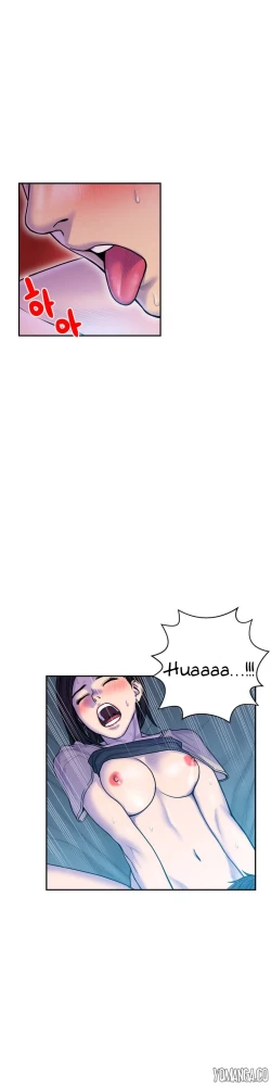 Page 276 of Ghost Love Ch.1-10