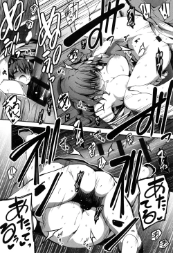 Page 101 of Kimi to H