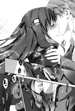 Page 119 of Kimi to H