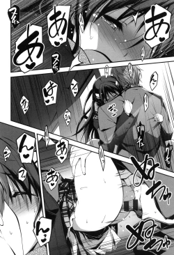 Page 123 of Kimi to H