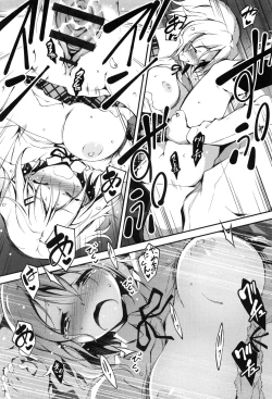 Page 183 of Kimi to H