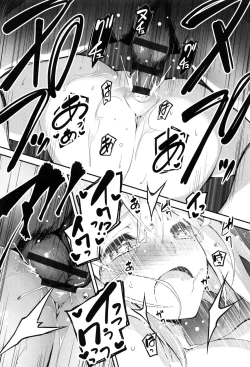 Page 219 of Kimi to H