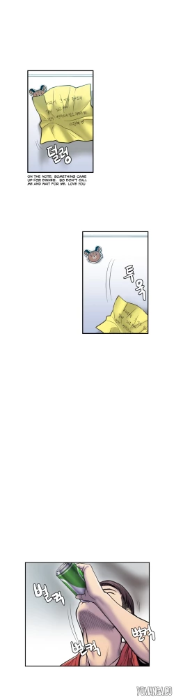 Page 122 of Ghost Love Ch.1-13