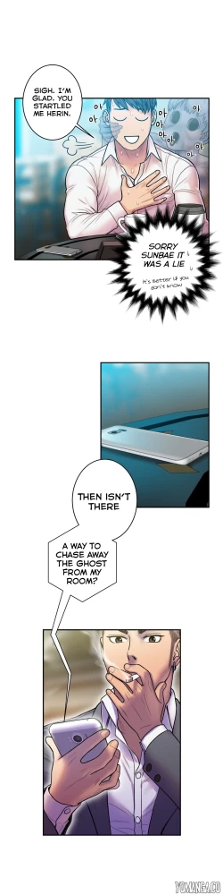 Page 374 of Ghost Love Ch.1-13