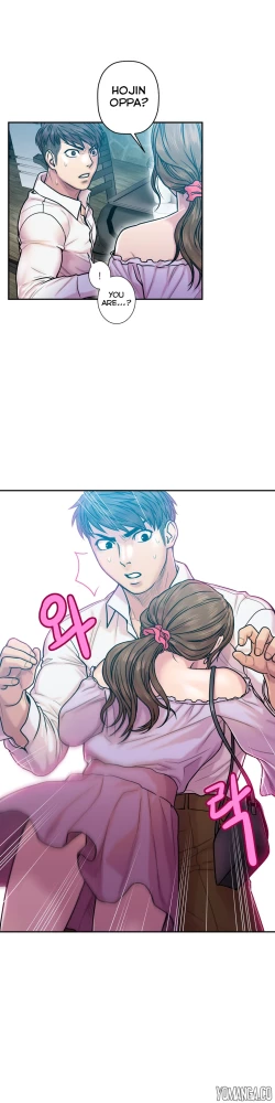 Page 380 of Ghost Love Ch.1-13