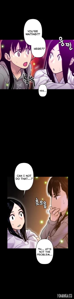 Page 405 of Ghost Love Ch.1-13