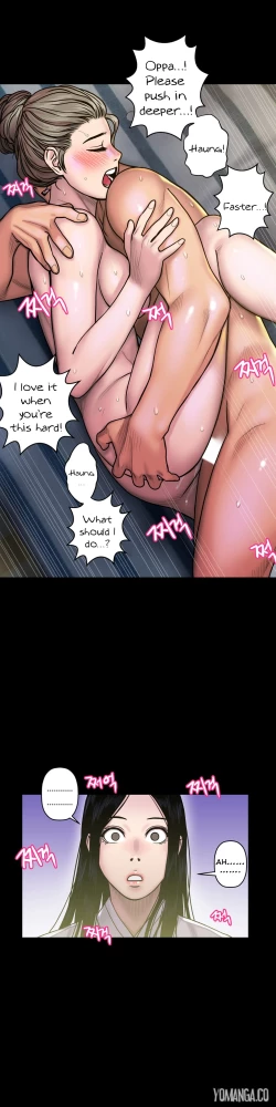 Page 407 of Ghost Love Ch.1-13